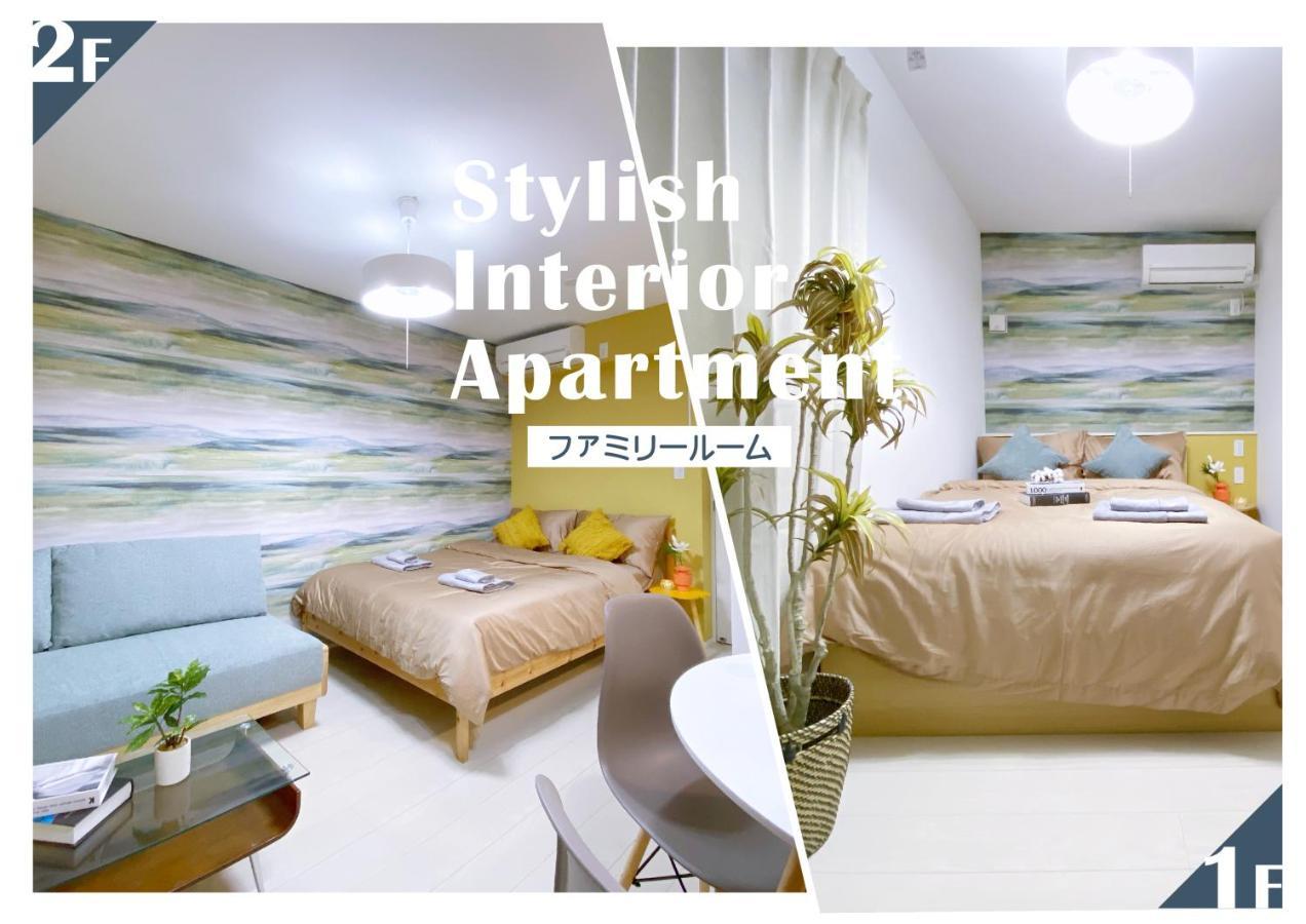 Nestay Apartment Tokyo Ginza エクステリア 写真