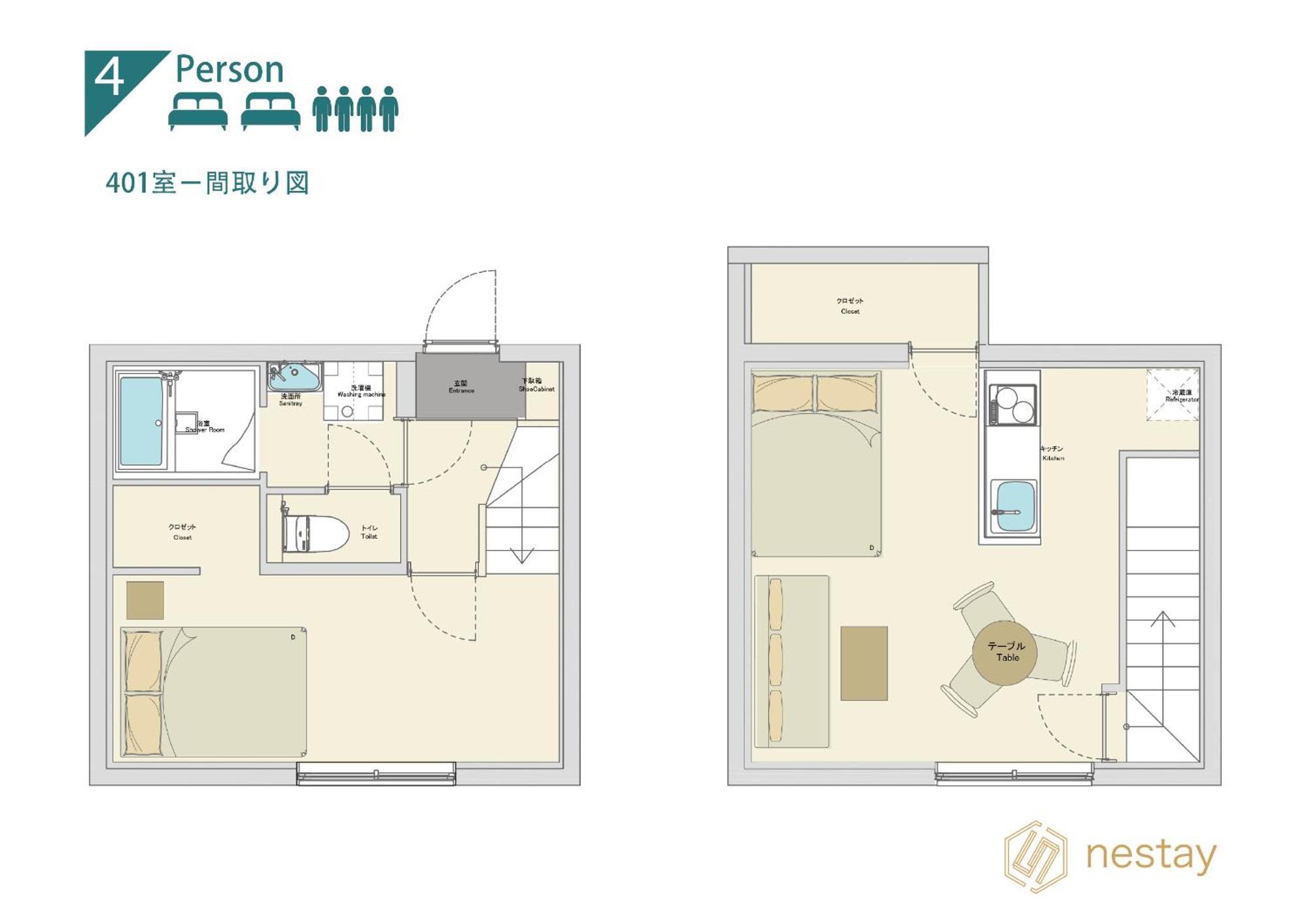 Nestay Apartment Tokyo Ginza エクステリア 写真